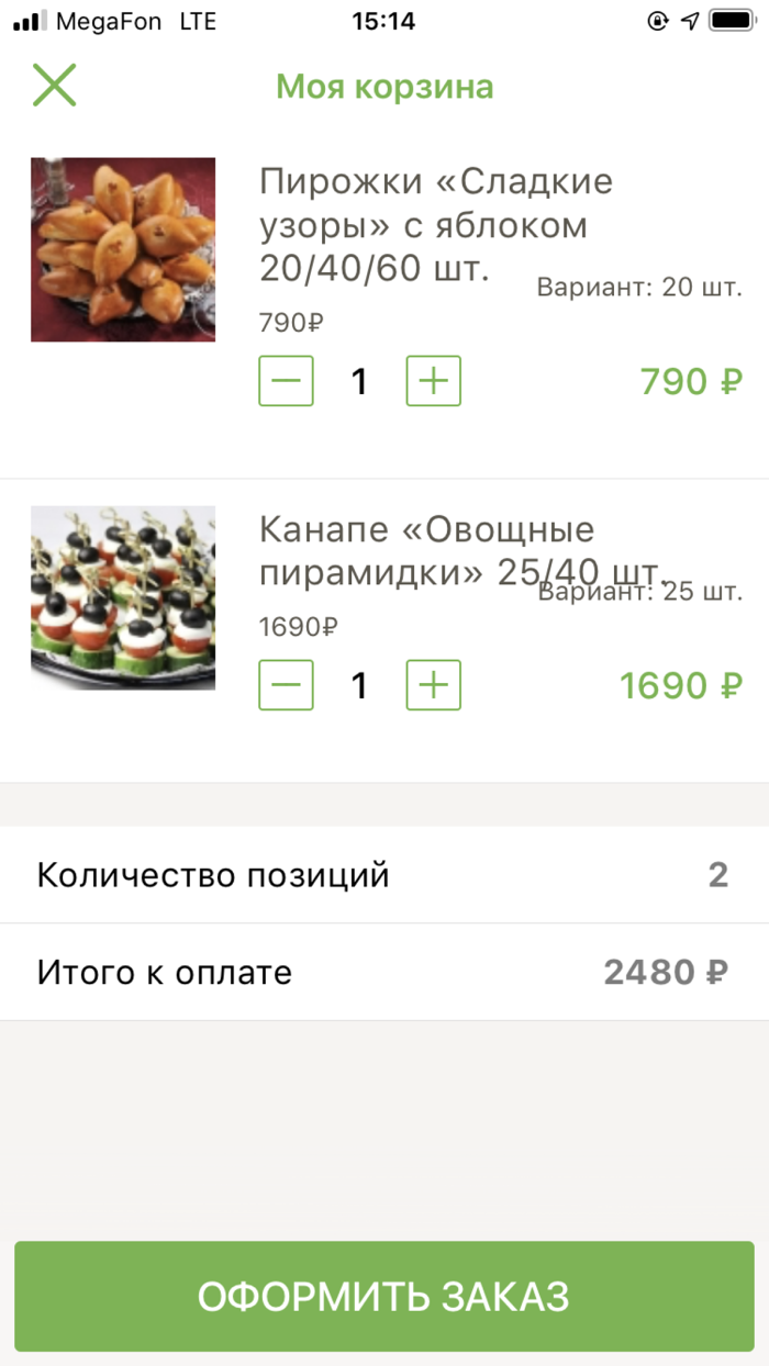 Джекс доставка еды Jacks Food