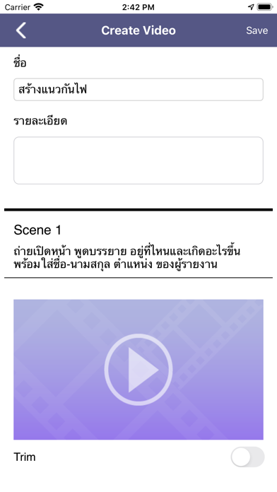 CSite Automated Video Screenshot