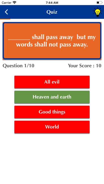 Expositor's Bible Commentary screenshot-9