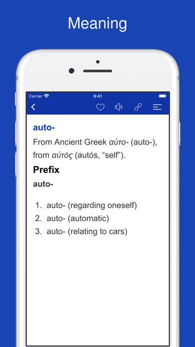 French Word Parts, Vocabulary Screenshot