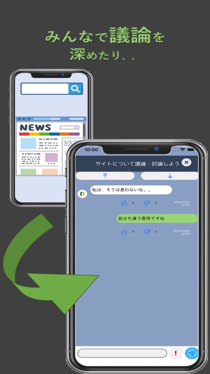 OURNOTE screenshot-3
