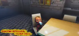 Game screenshot The Baby In House apk