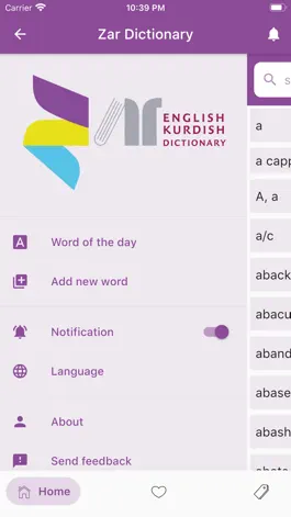Game screenshot Zar Dictionary apk