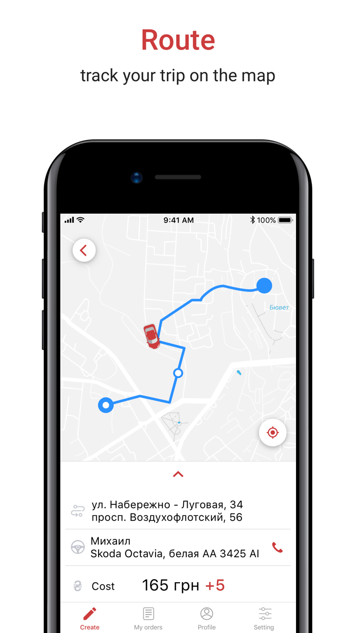 TAXI 959 Ivano-Frankivsk