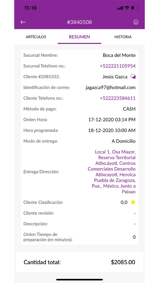 #6. Merkalia Merchant (iOS) 由: © Operadora Prissa