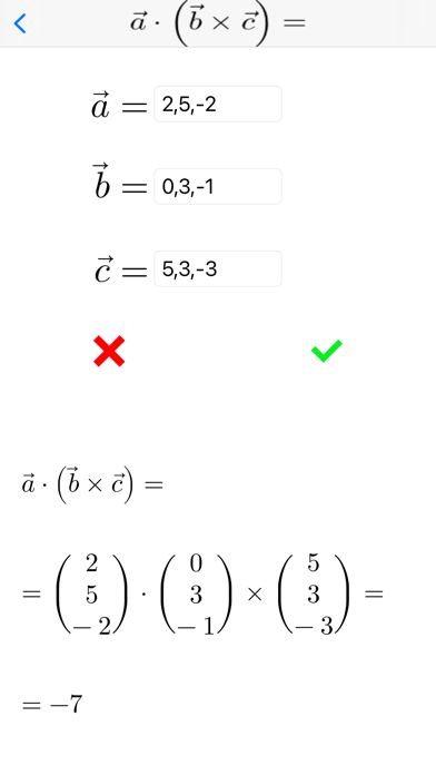 Screenshot #2 pour Vecteur Calcul Vectoriel