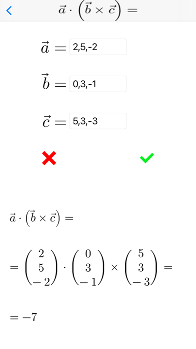 ベクトル計算機のおすすめ画像2