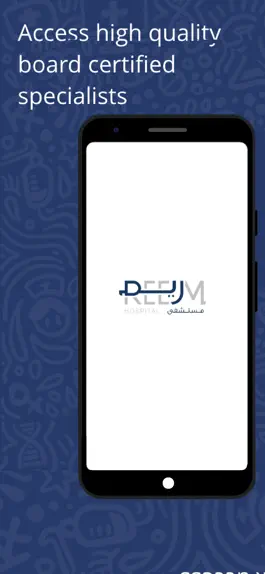 Game screenshot REEM eConsult mod apk