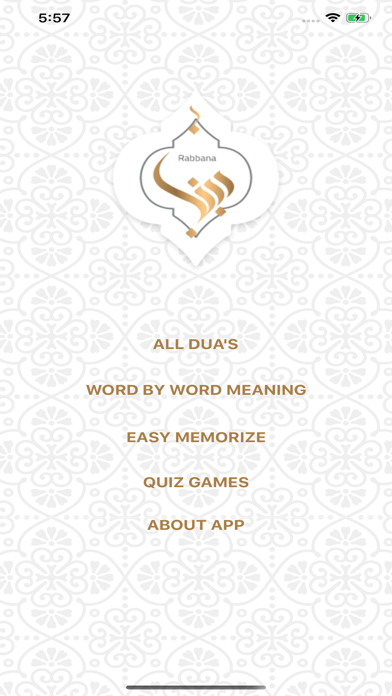 Prophets 40 Duas Screenshot