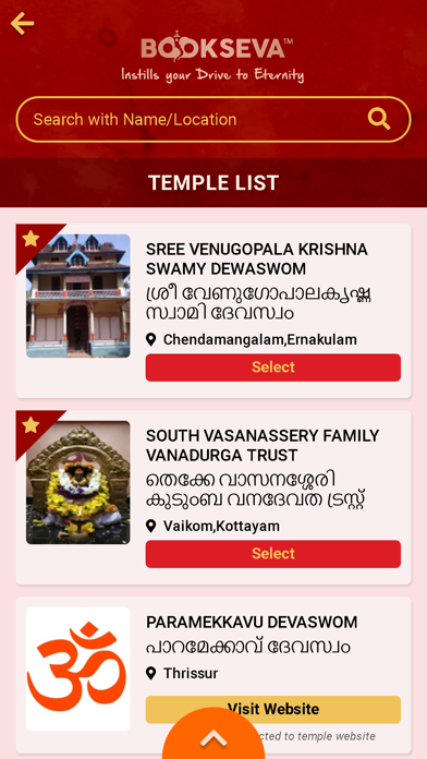 BookSeva Screenshot