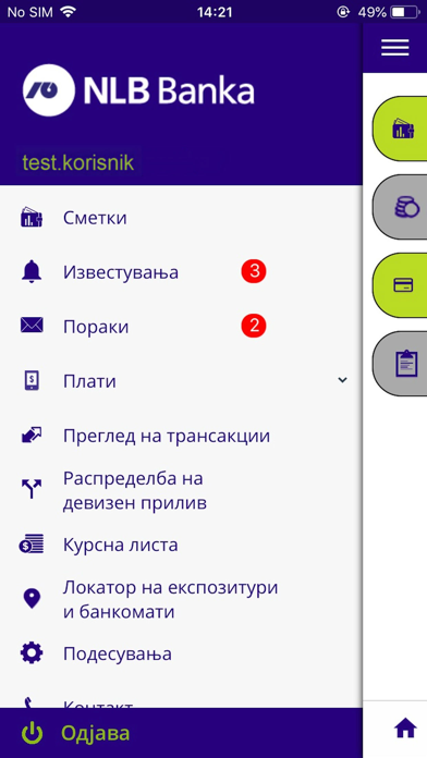 NLB mKlik Makedonija Screenshot