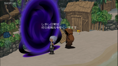 screenshot of KINGDOM HEARTS Uχ Dark Road 6