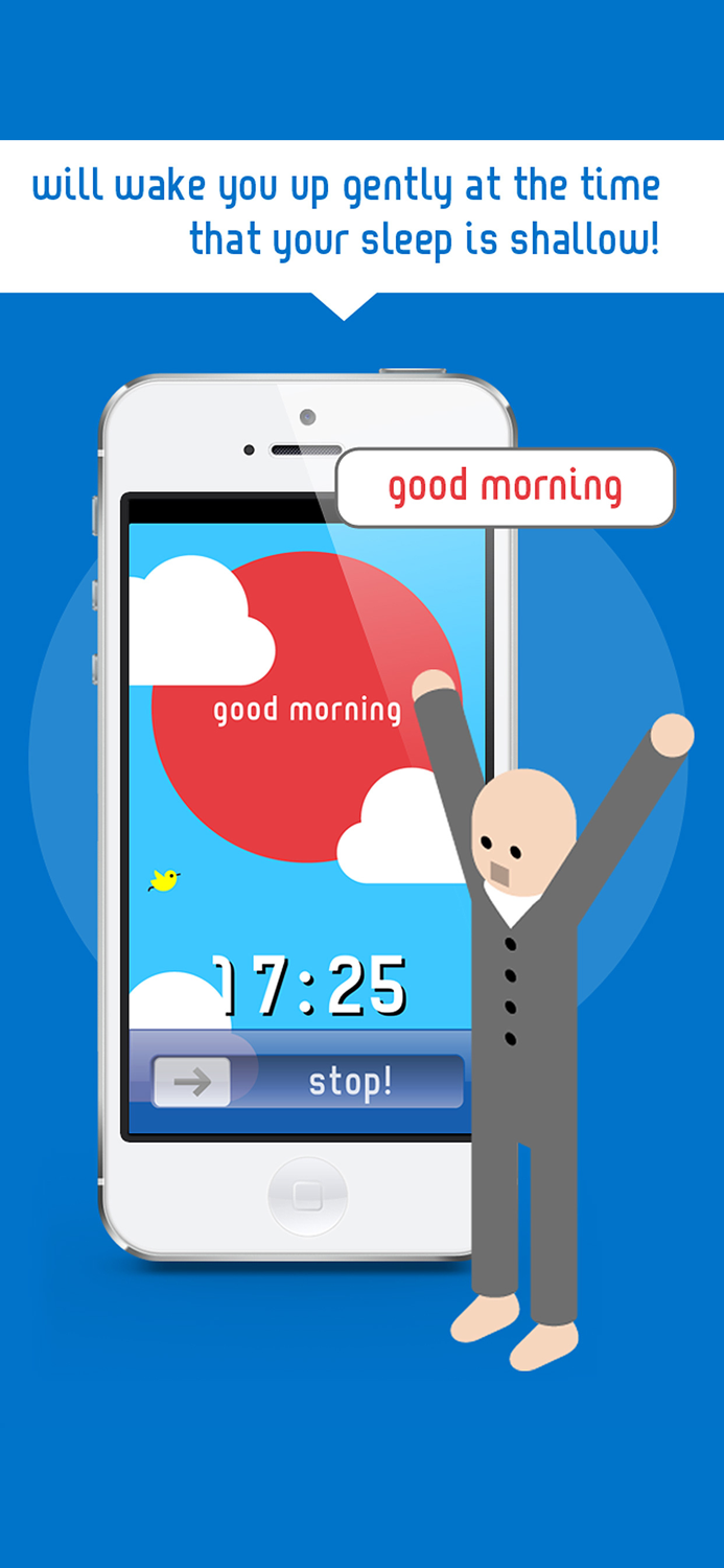 Good Nights Sleep Alarm