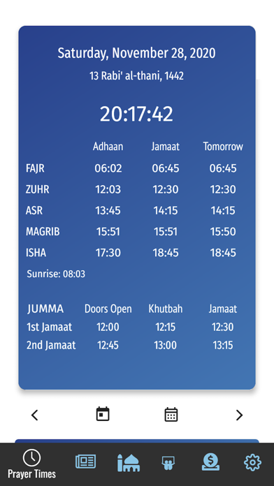 Middlesbrough Central Mosque Screenshot