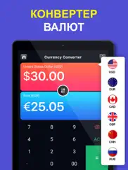 200 приложений - appbundle 2 айпад изображения 3