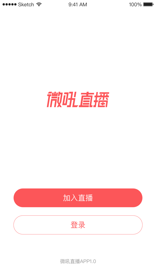 #1. 微吼直播 (iOS) Podle: Beijing Vhall Technology Co., Ltd.