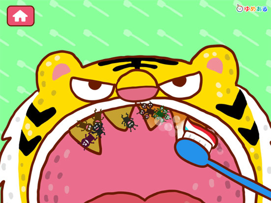 Screenshot #4 pour はみがきアプリ「親子で楽しく動物さんの歯を磨こう！」