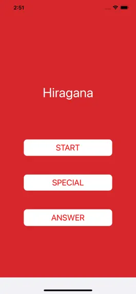 Game screenshot Love at first Hiragana mod apk