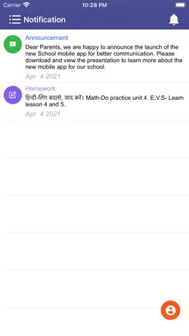 Game screenshot State Public School Jalandhar hack