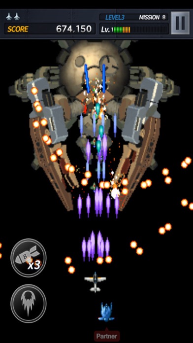 STRIKERS 1945-2 M Screenshot
