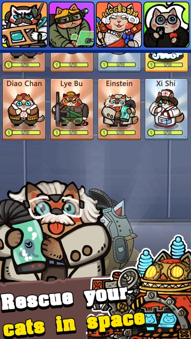 Cats Arena Screenshot