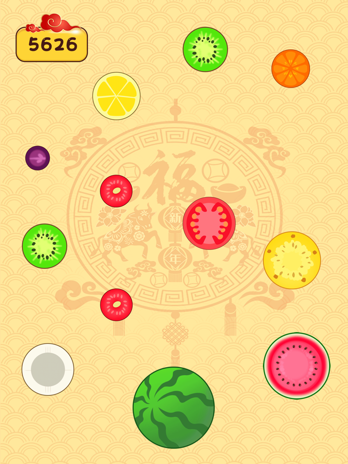 合成大西瓜 迎新春and春节倒计时