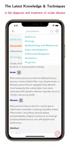 Mass Eye Ear Infirmary Manual screenshot #6 for iPhone