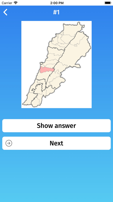 Lebanon: Provinces Quiz Game Screenshot