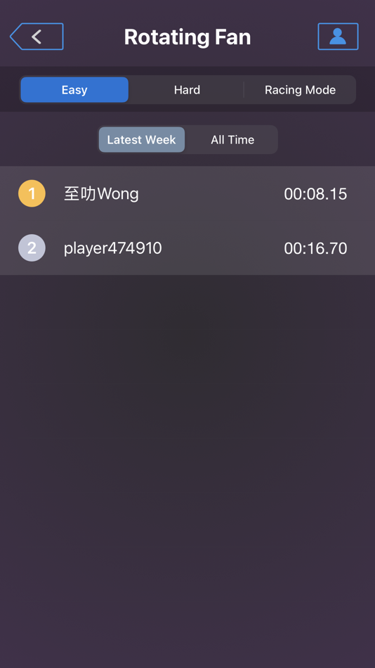 #5. A Rotating Fan (iOS) 由: 其跃 吴