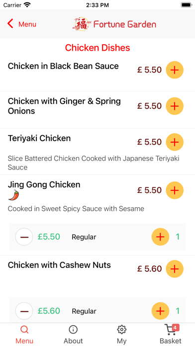 Fortune Garden Restaurant Screenshot