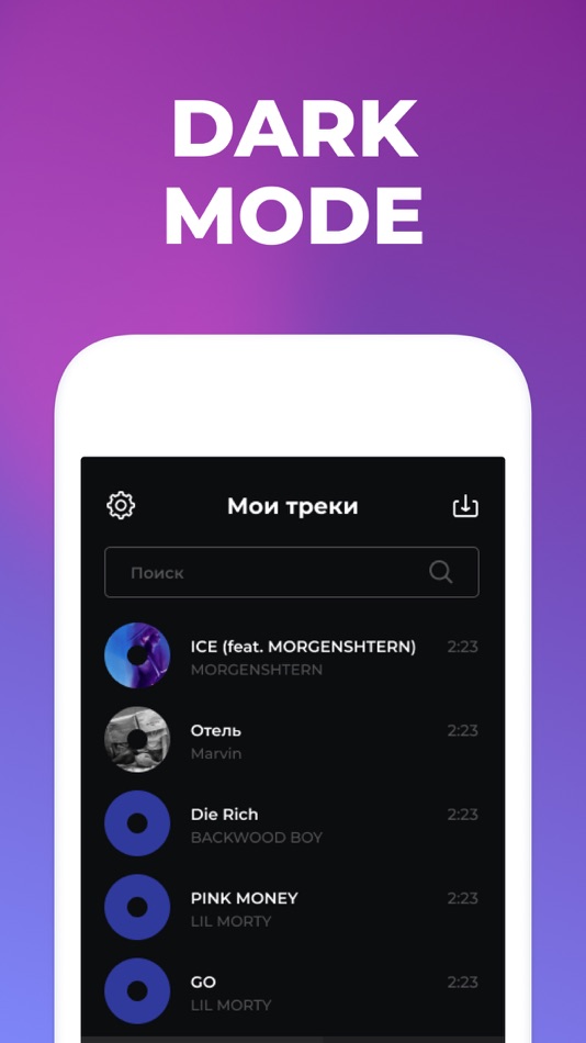 #2. Cloud Music ・ Book Player mp3 (iOS) Podle: Yury Kresik