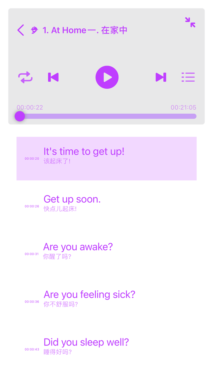 英语口语8000句 - 读书派出品