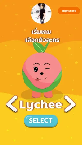 Game screenshot Kato Chewing Run apk