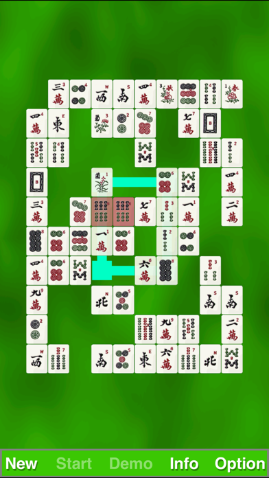 中元麻雀3(対極) - パズルの脳トレゲームのおすすめ画像4