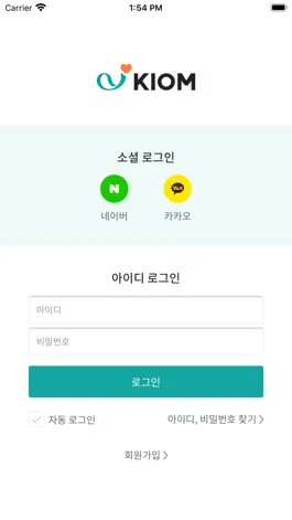 Game screenshot 한의건강관리서비스 apk