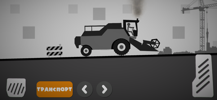 Stickman Destruction Ragdoll