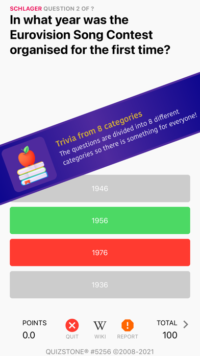 Eurovision Quiz Screenshot