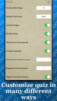 flashgreek: mounce edition iphone screenshot 2