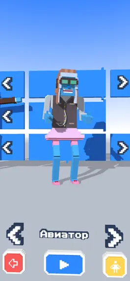 Game screenshot Steppy Pants apk
