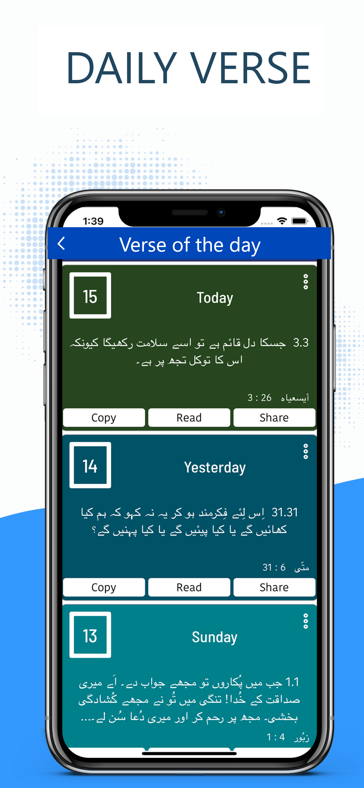 Urdu bible .