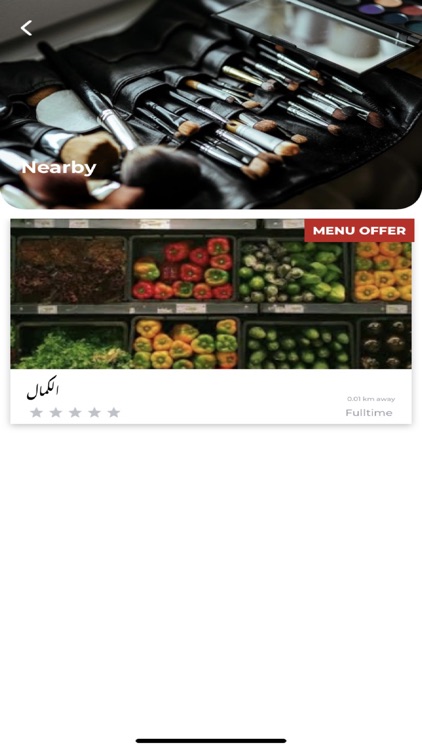 Waspha - User App screenshot-6