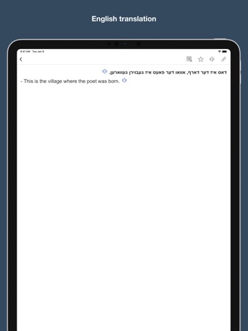 Yiddish vocabulary & sentencesのおすすめ画像7