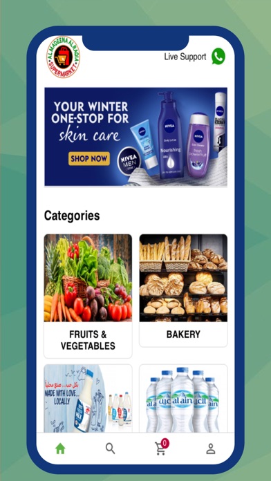 AlMadeena Al Raqia Supermarket Screenshot