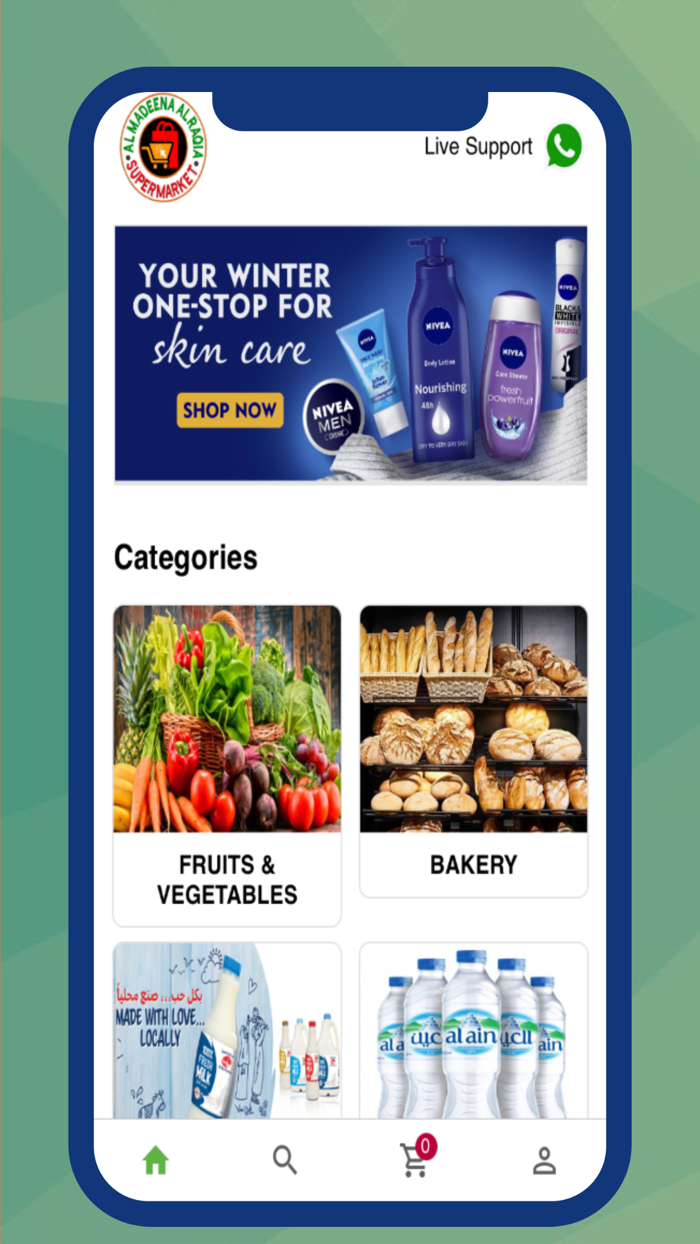 AlMadeena Al Raqia Supermarket