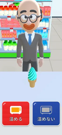 Game screenshot Convenience store clerk mod apk