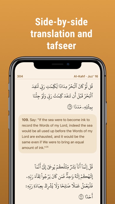 Screenshot #3 pour Quran Reader