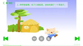 Game screenshot Three Little Pigs by readpad apk