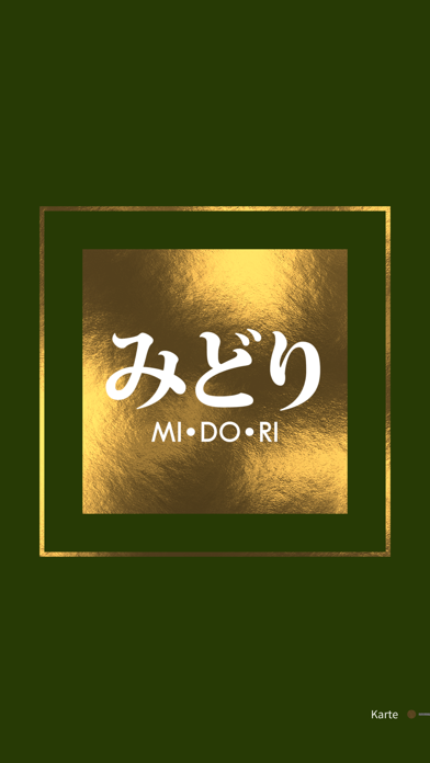 SHI•RO: Midori Screenshot