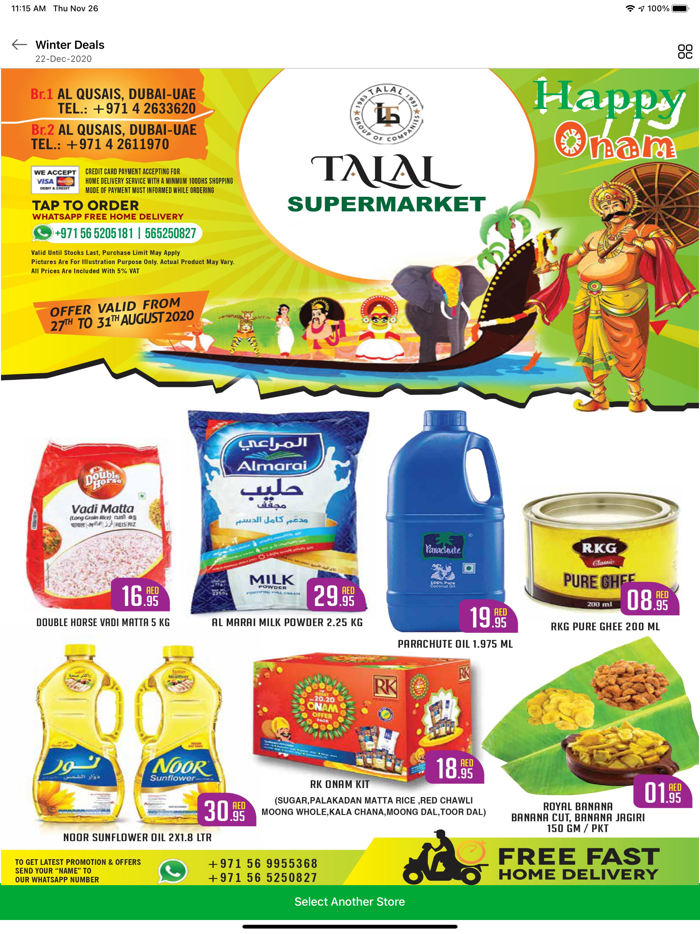 Talal Deals