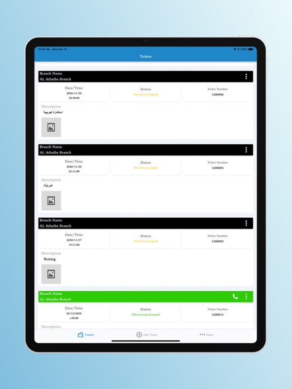 Screenshot #5 pour EnzaHome Oman CRM